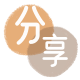 牡丹江信用卡商家平台☀️诚信信用卡24小时在线接单 - 秦皇岛信用卡